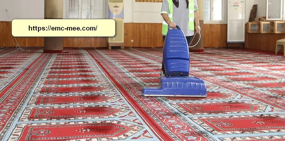 شركة تنظيف مساجد بخميس مشيط